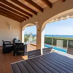 Holiday home Primavera By Interhome Son Bou